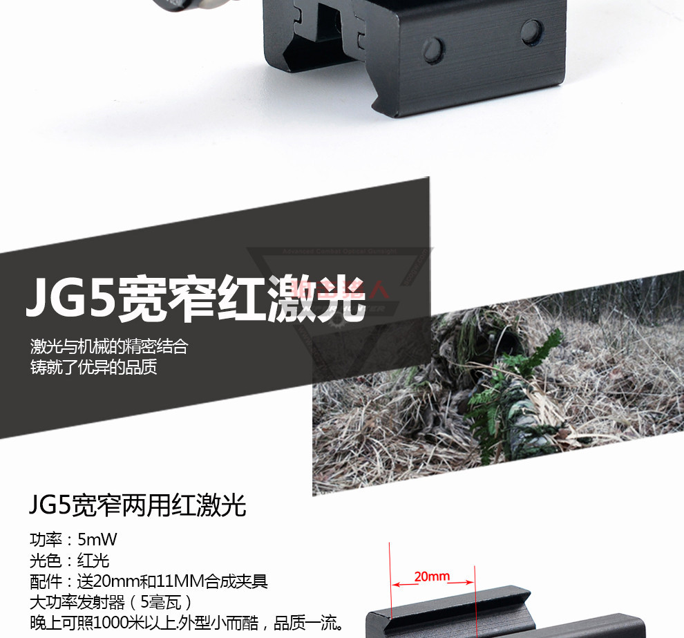 综合详情页_02.jpg