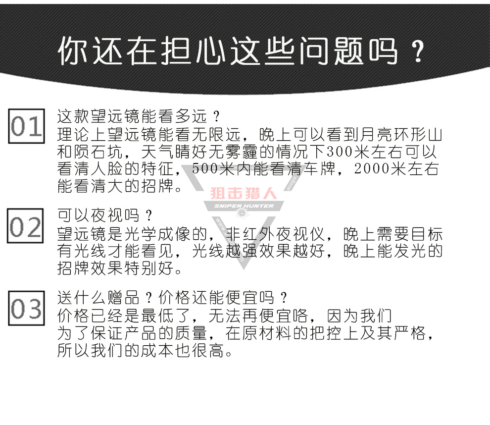 详情页18X30 (10).jpg