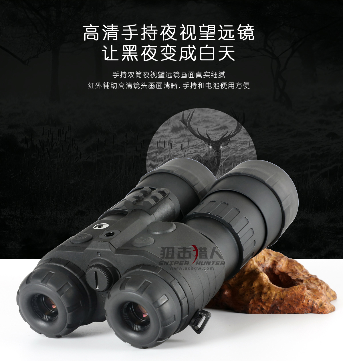 详情页_04.jpg